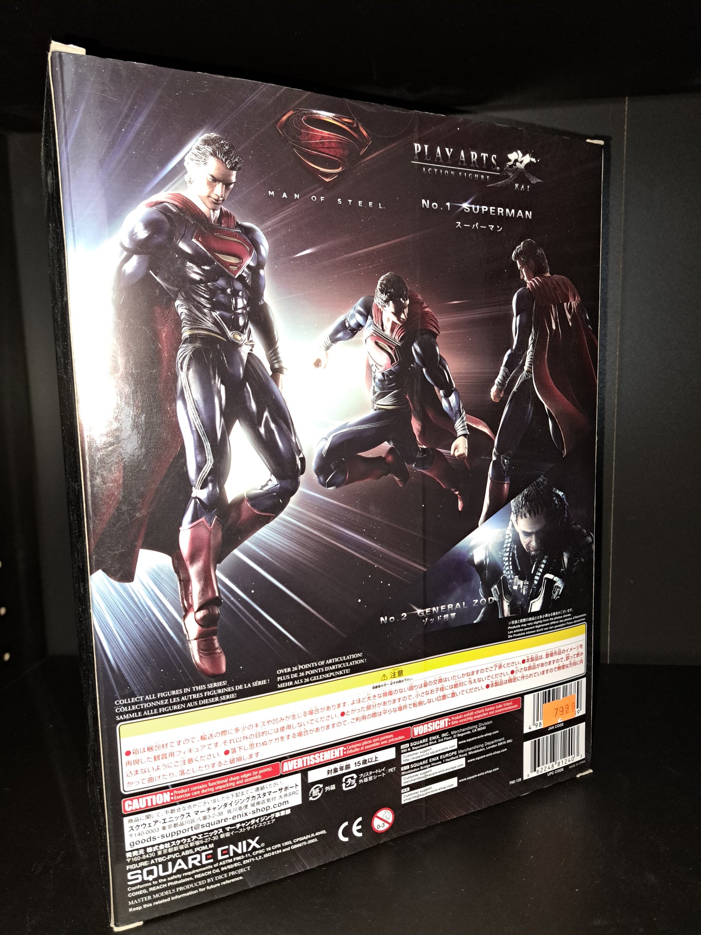 Square Enix Man of Steel Play Arts Action Figure Kai No.1 Superman