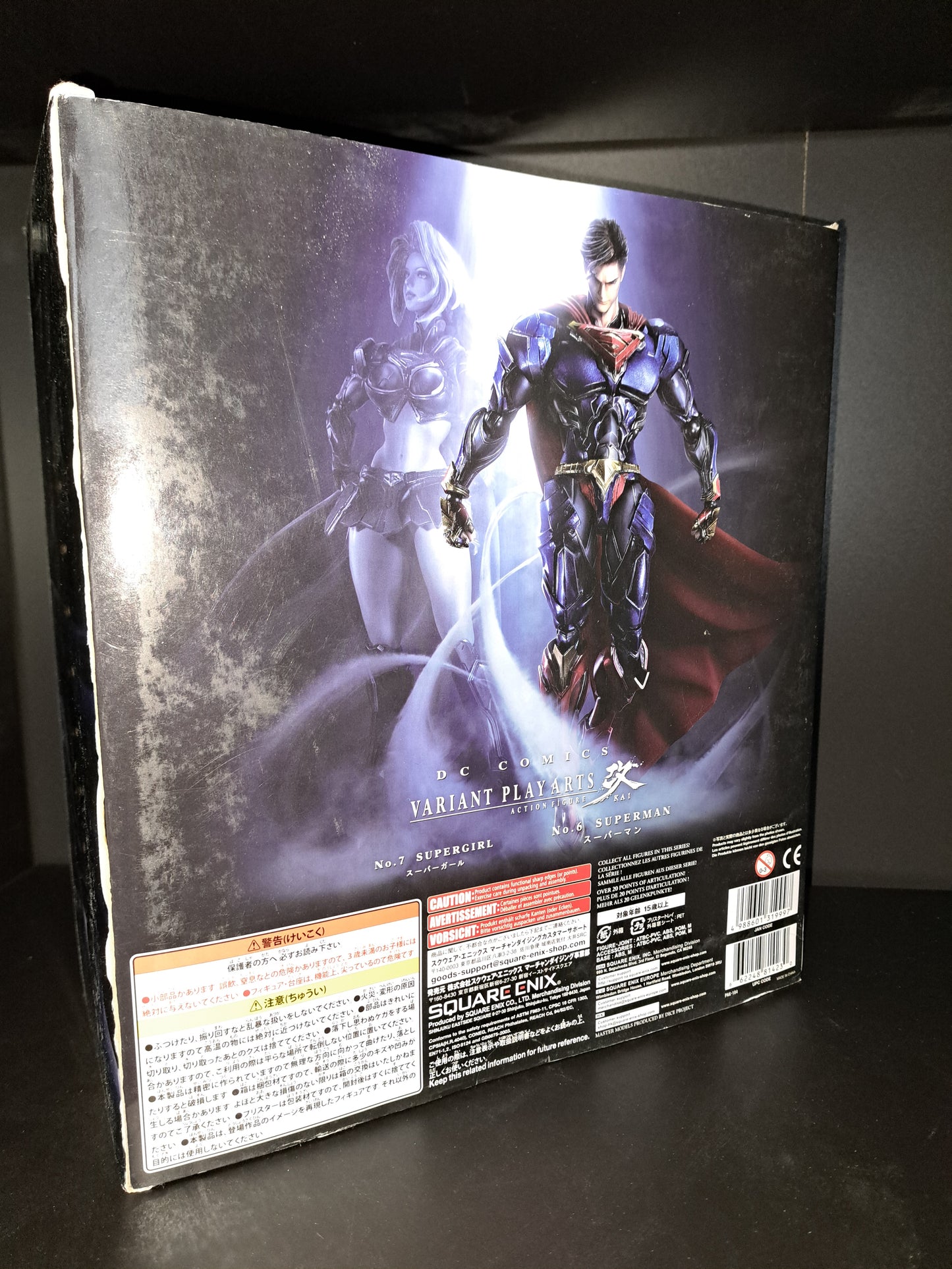 DC Comics VARIANT PLAY ARTS Kai Superman PVC Action Figure Square Enix Hero