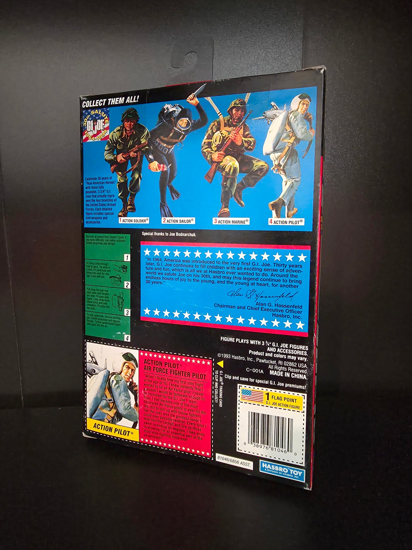 G I Joe Commemorative Collection 1964-1994 ACTION PILOT Set, Hasbro, 1993