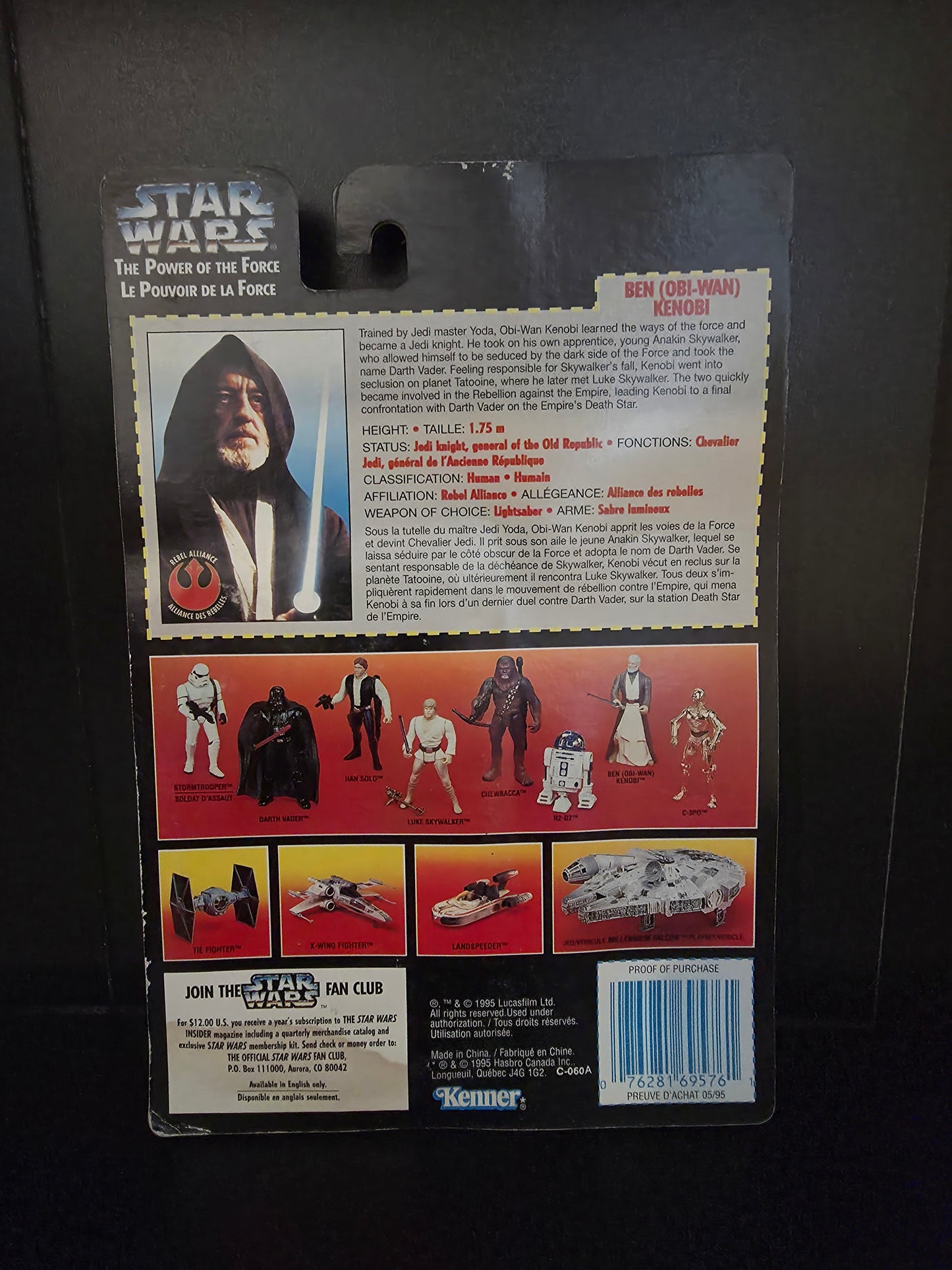 STAR WARS Power Of The Force BEN (OBI-WAN) KENOBI Action Figure Kenner 1995