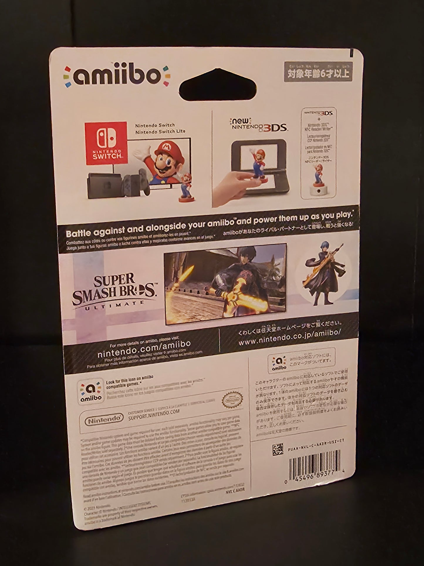 Nintendo Amiibo Byleth Super Smash Bros. NIB