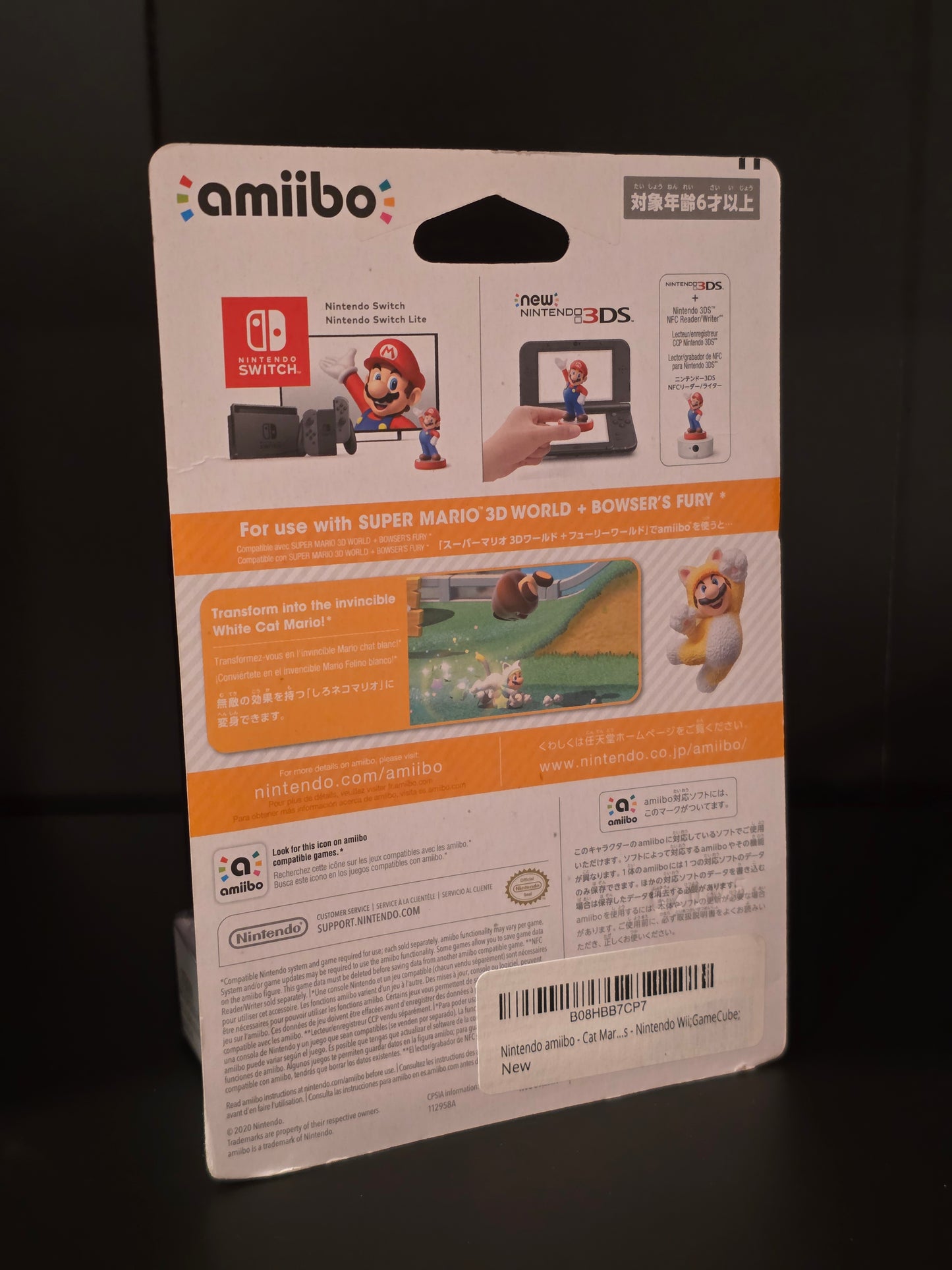 Cat Mario amiibo Nintendo Switch Super Mario Series - Bowser's Fury NEW Sealed