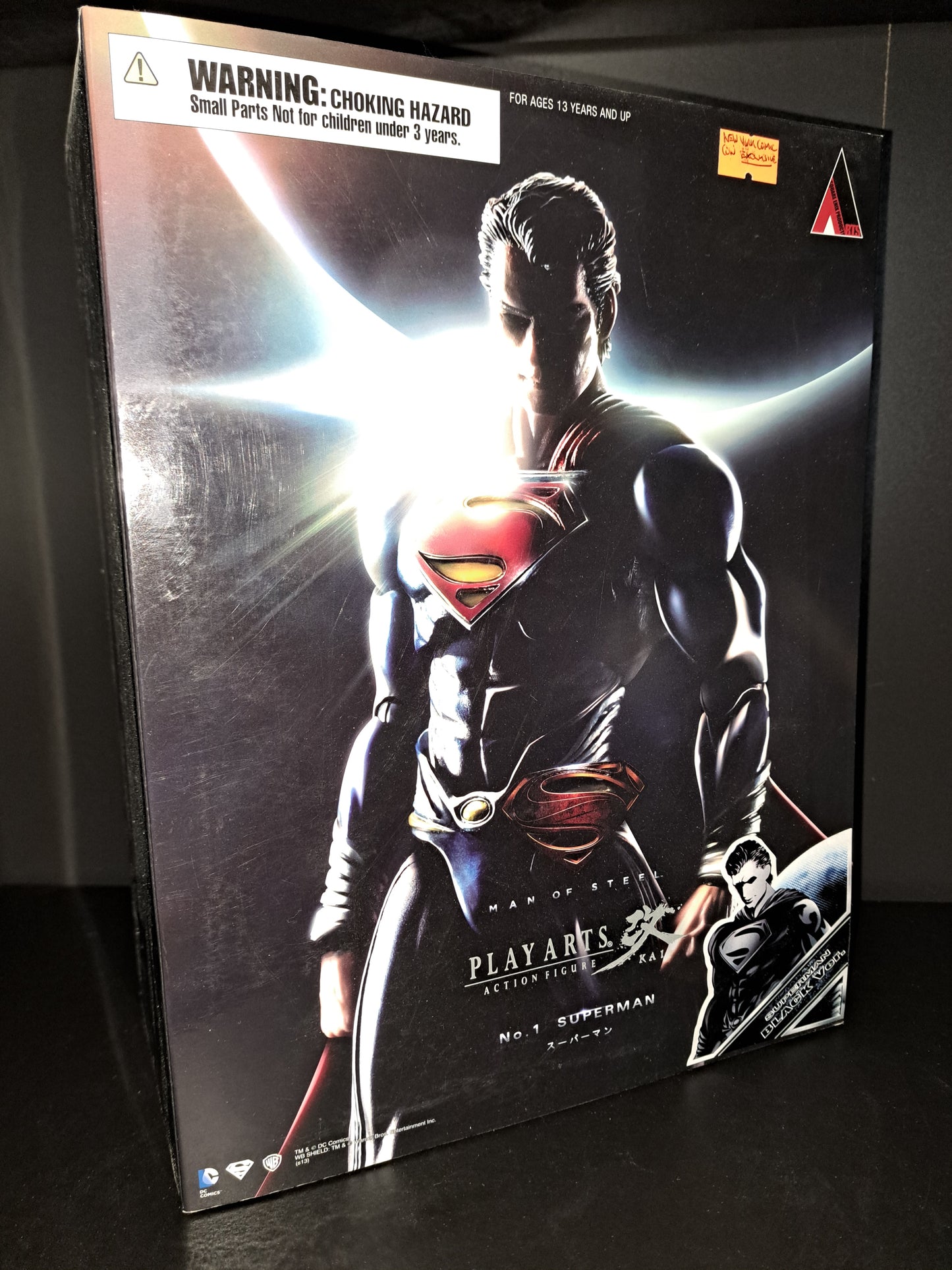 Square Enix Man of Steel Play Arts Action Figure Kai No.1 Superman