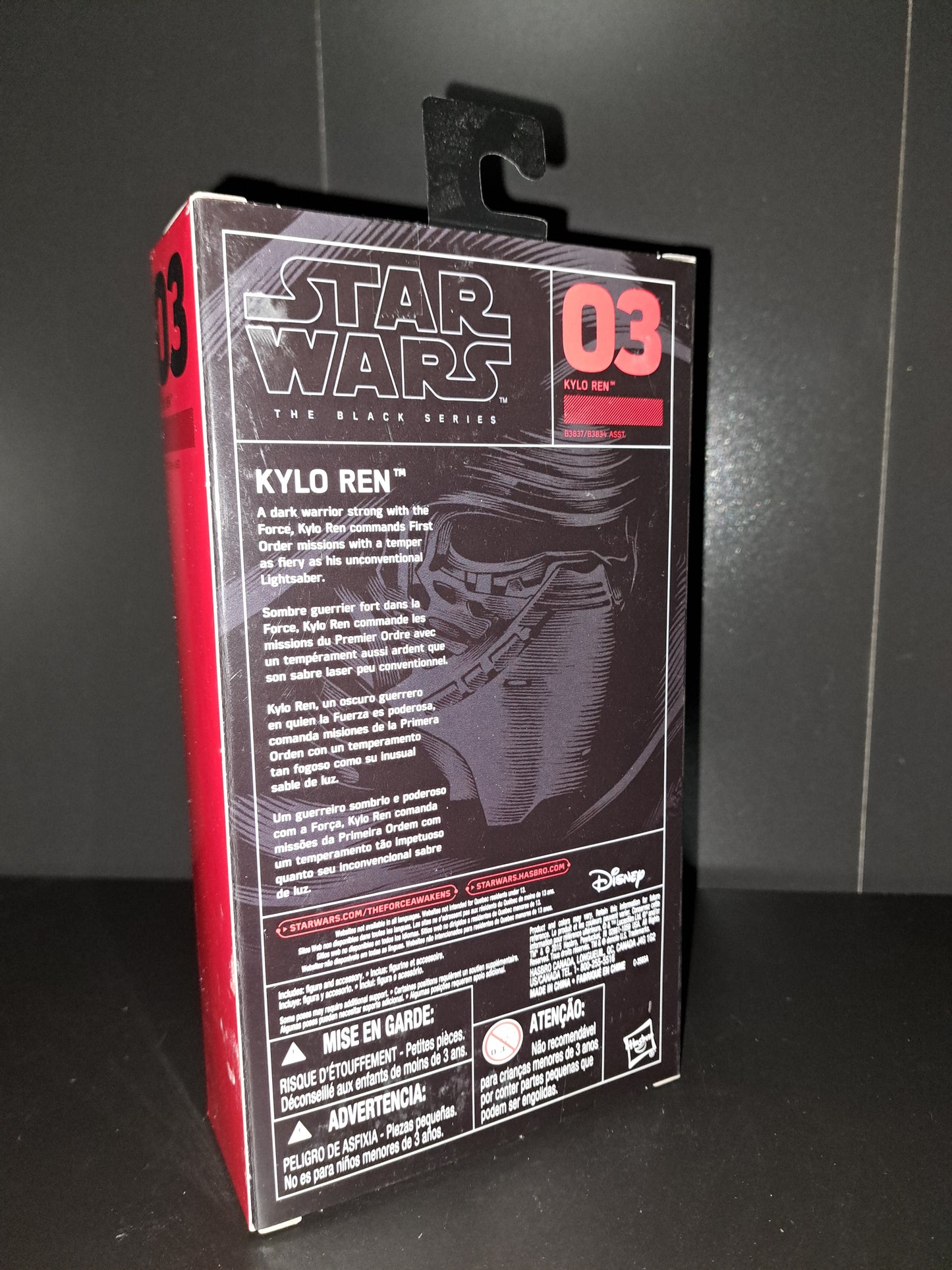 Kylo Ren First Order Leader #03 Star Wars Black Series 6” Action Figure