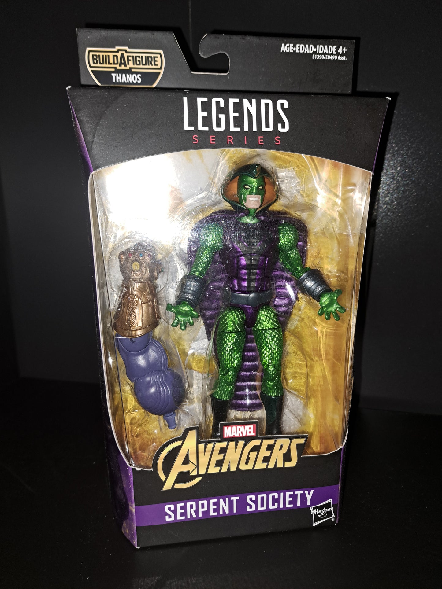 Serpent Society Marvel Legends Action Figure New Sealed Thanos BAF Wave Hasbro