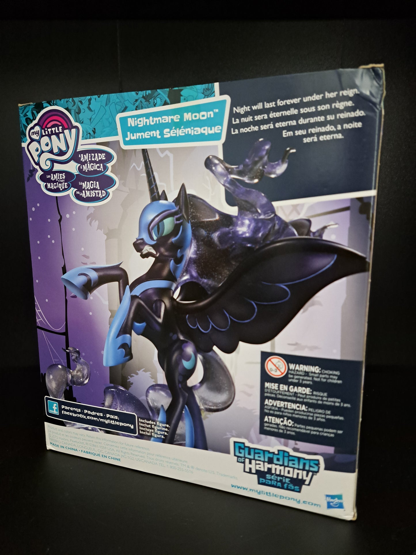 2015 My Little Pony MLP Nightmare Moon Guardians of Harmony Fan Series