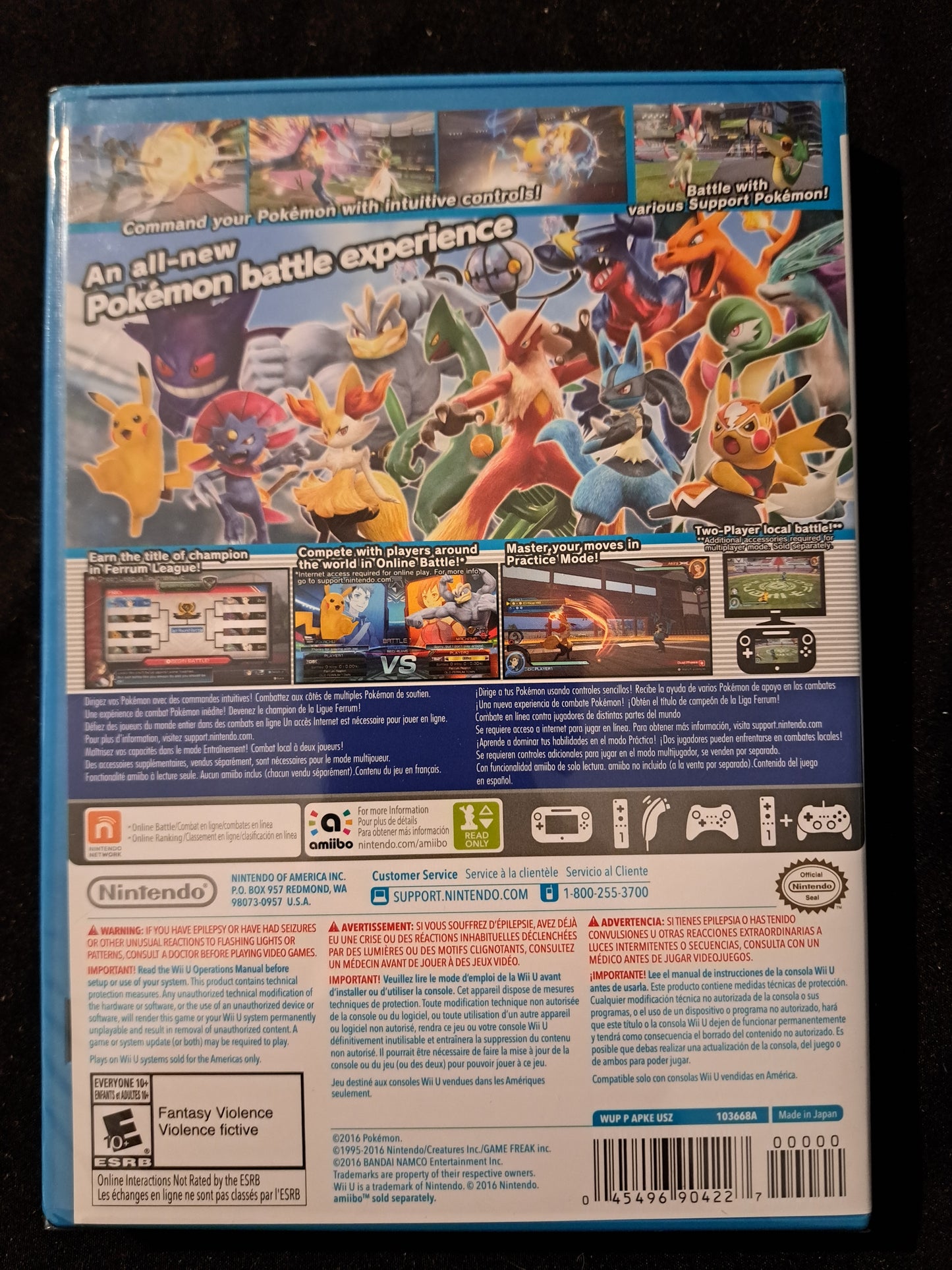 Wii U POKKEN TOURNAMENT First Release Edition NEW