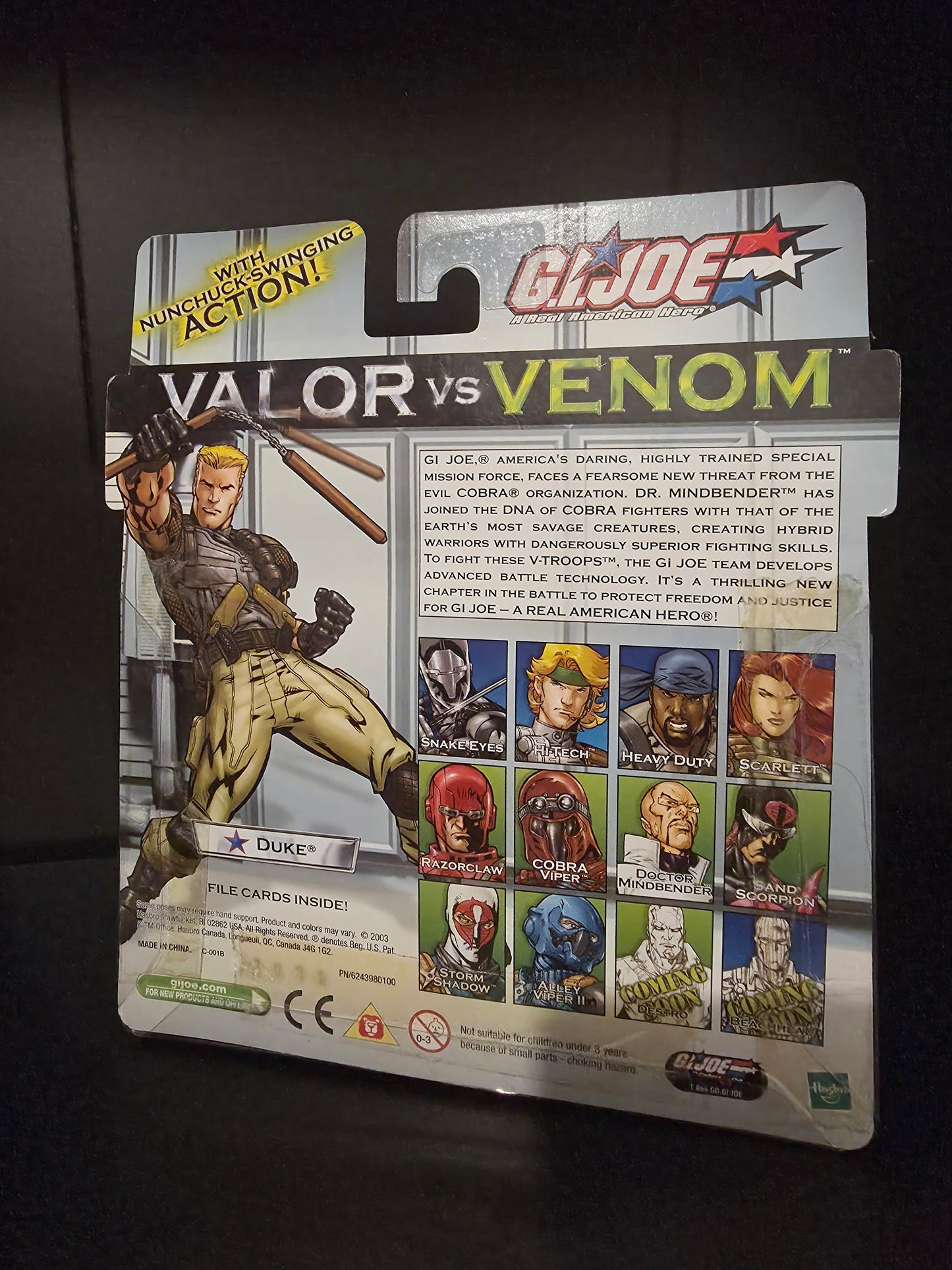 G.I. Joe Valor Vs Venom Duke Vs Cobra Commander Action Figure Set