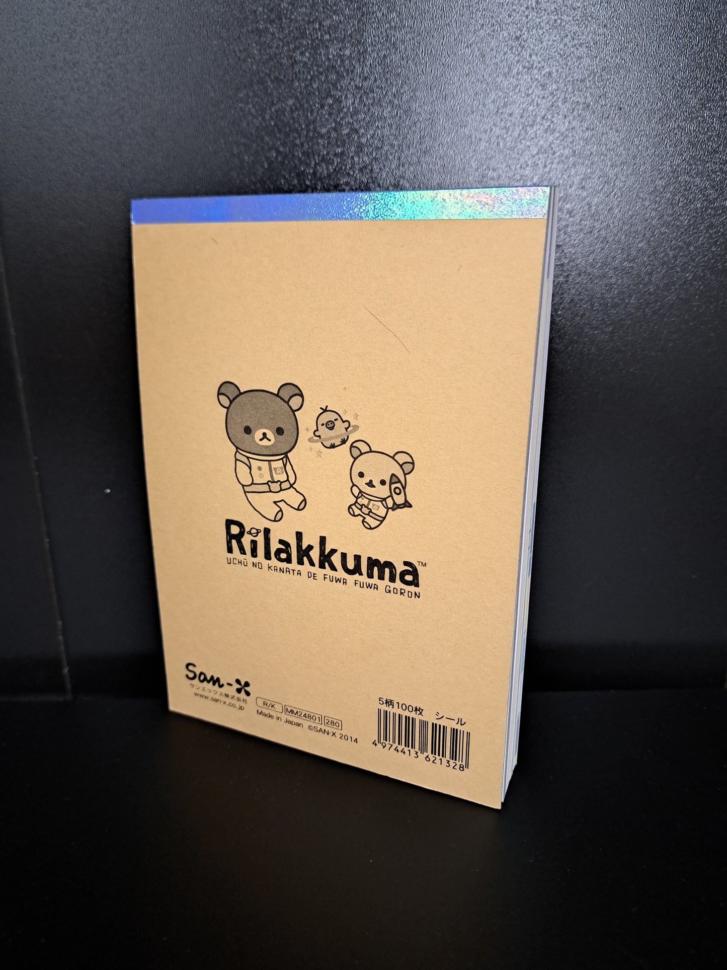 Rilakkuma memo pad