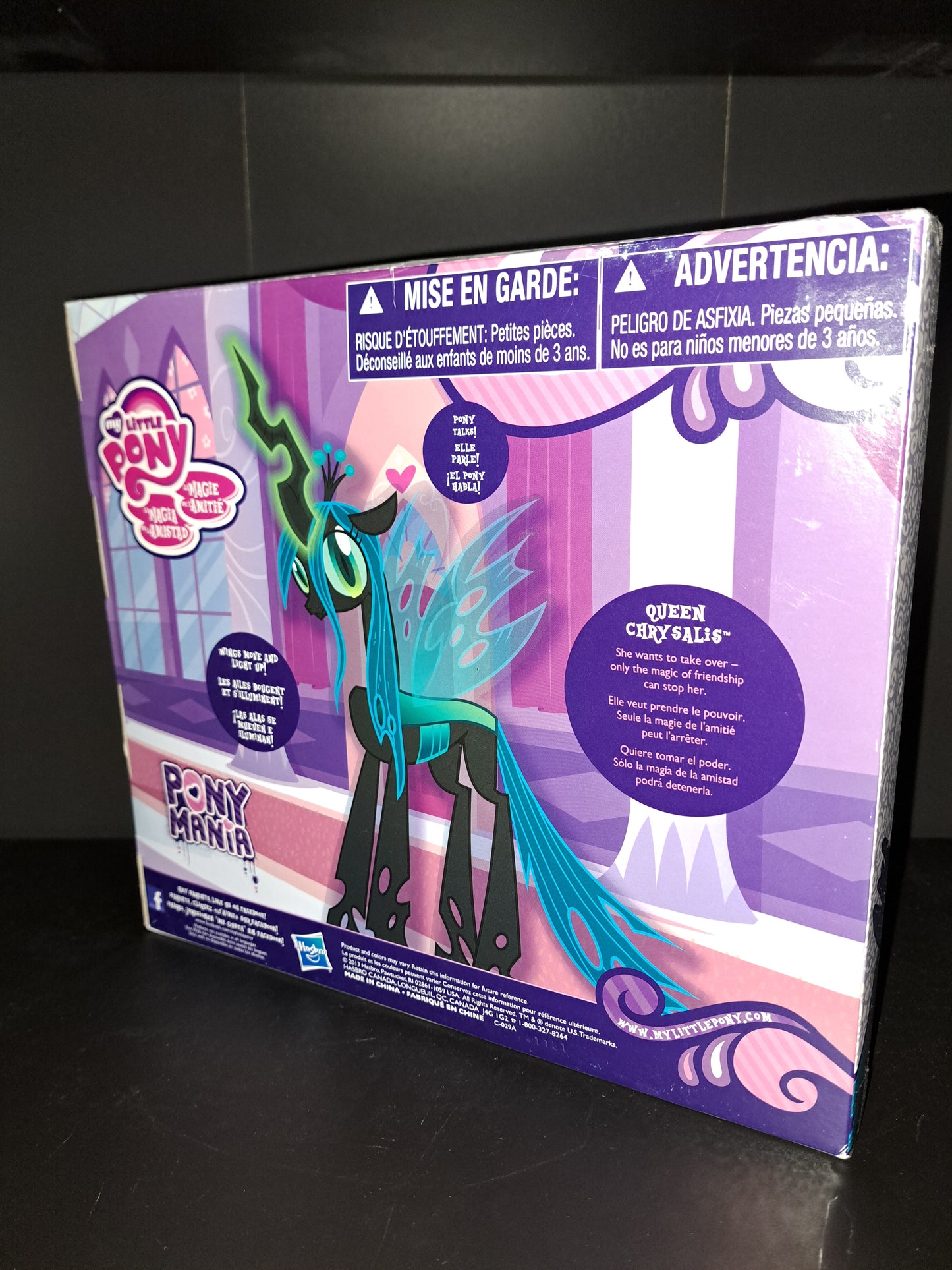 My Little Pony Friendship Is Magic Toys R Us Queen Chrysalis Toys R Us Exclusive