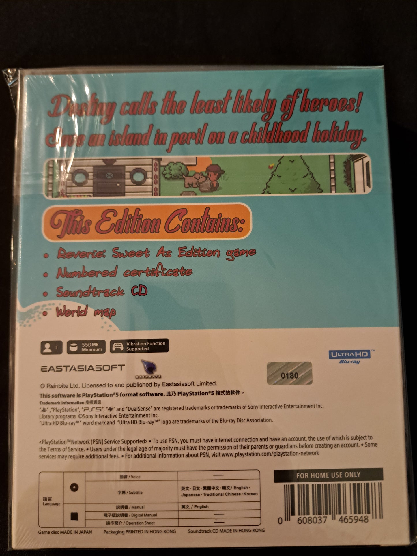 Reverie Sweet As Limited Edition Numbered 180/1000 for the Playstation 5 NEW