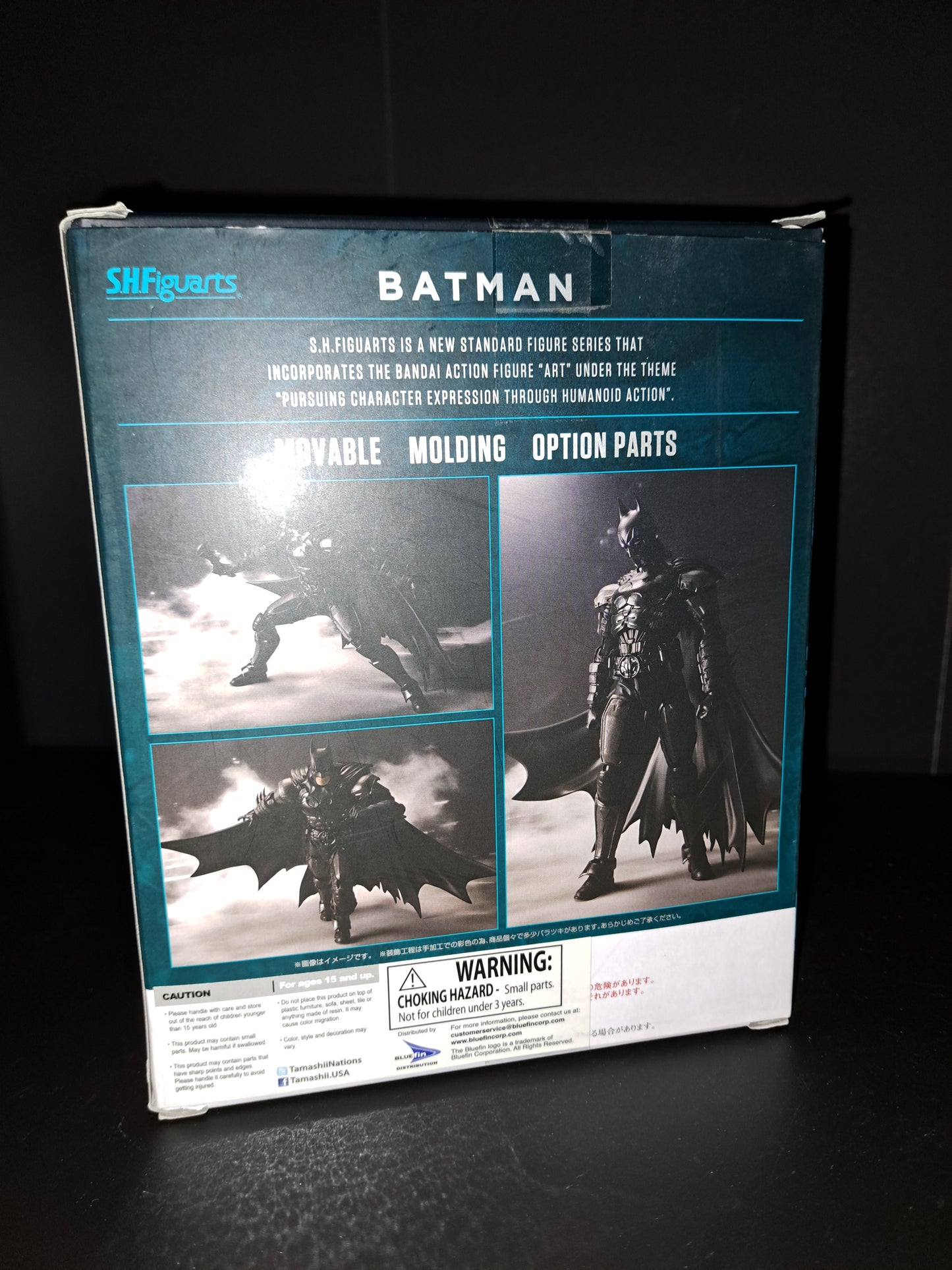 Bandai SHFiguarts Batman Injustice - Gods Among Us Action Figure - DC Comics