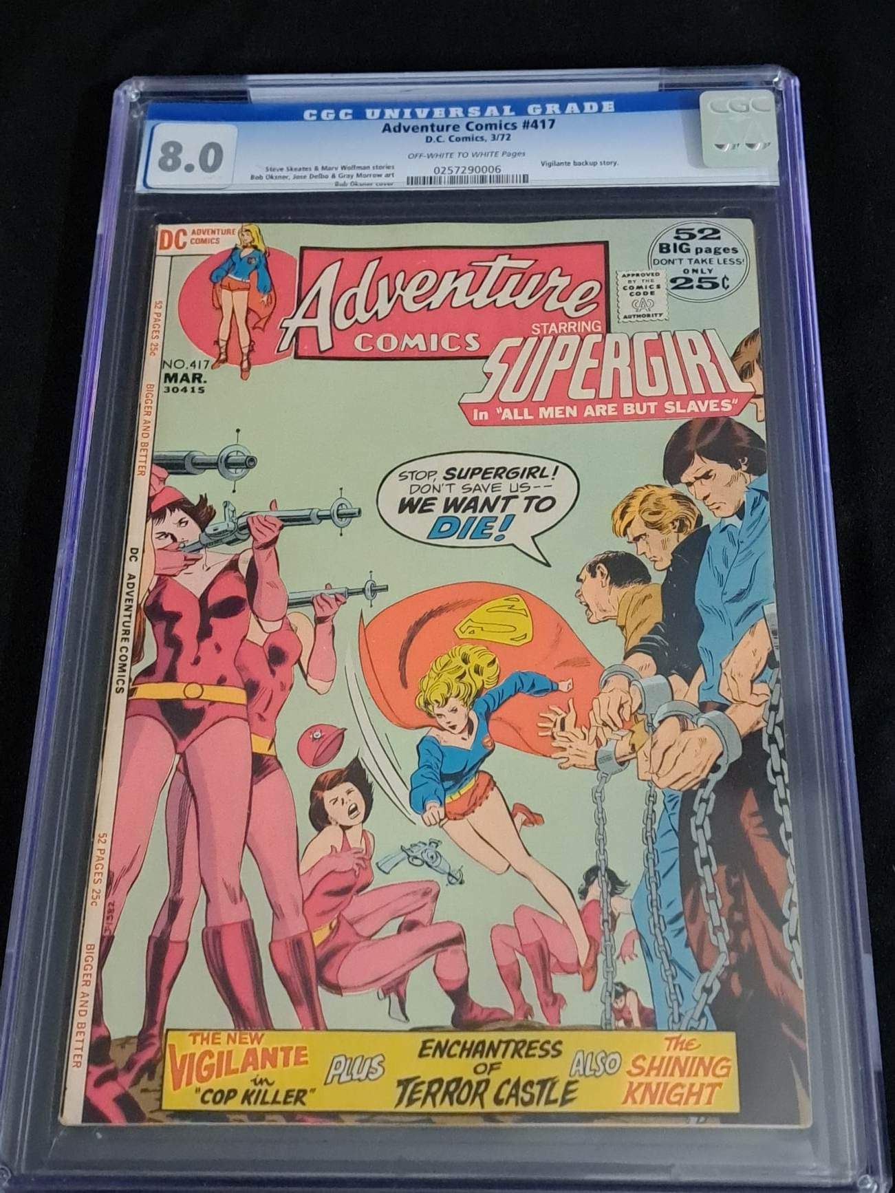 Adventure Comics #417 CGC 8.0