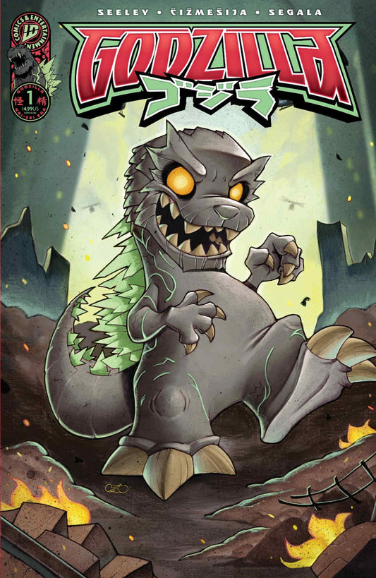 Godzilla #1 Kai Sei Zullo Variant