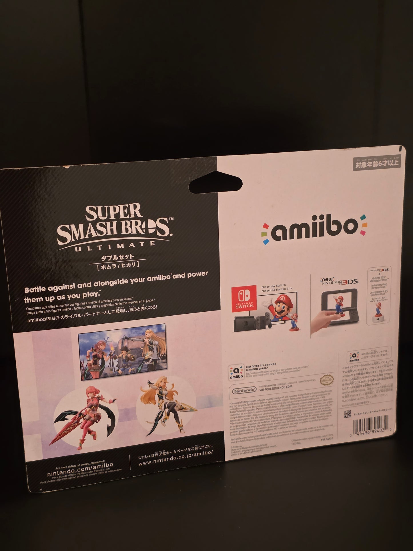 Pyra & Mythra Amiibo 2-Pack - Super Smash Bros Ultimate - Switch - New/Sealed