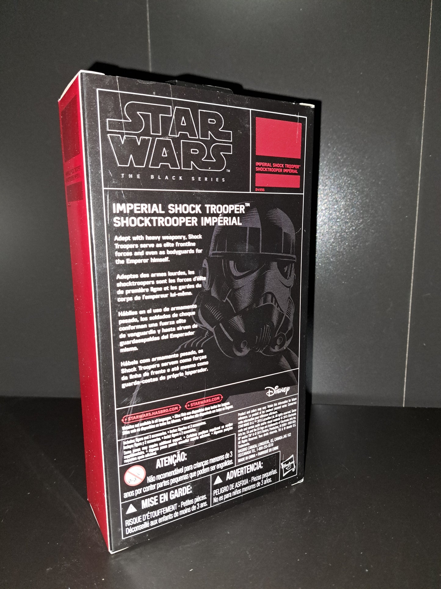 Star Wars Black Series Battlefront Walmart Exclusive Imperial Shock Trooper