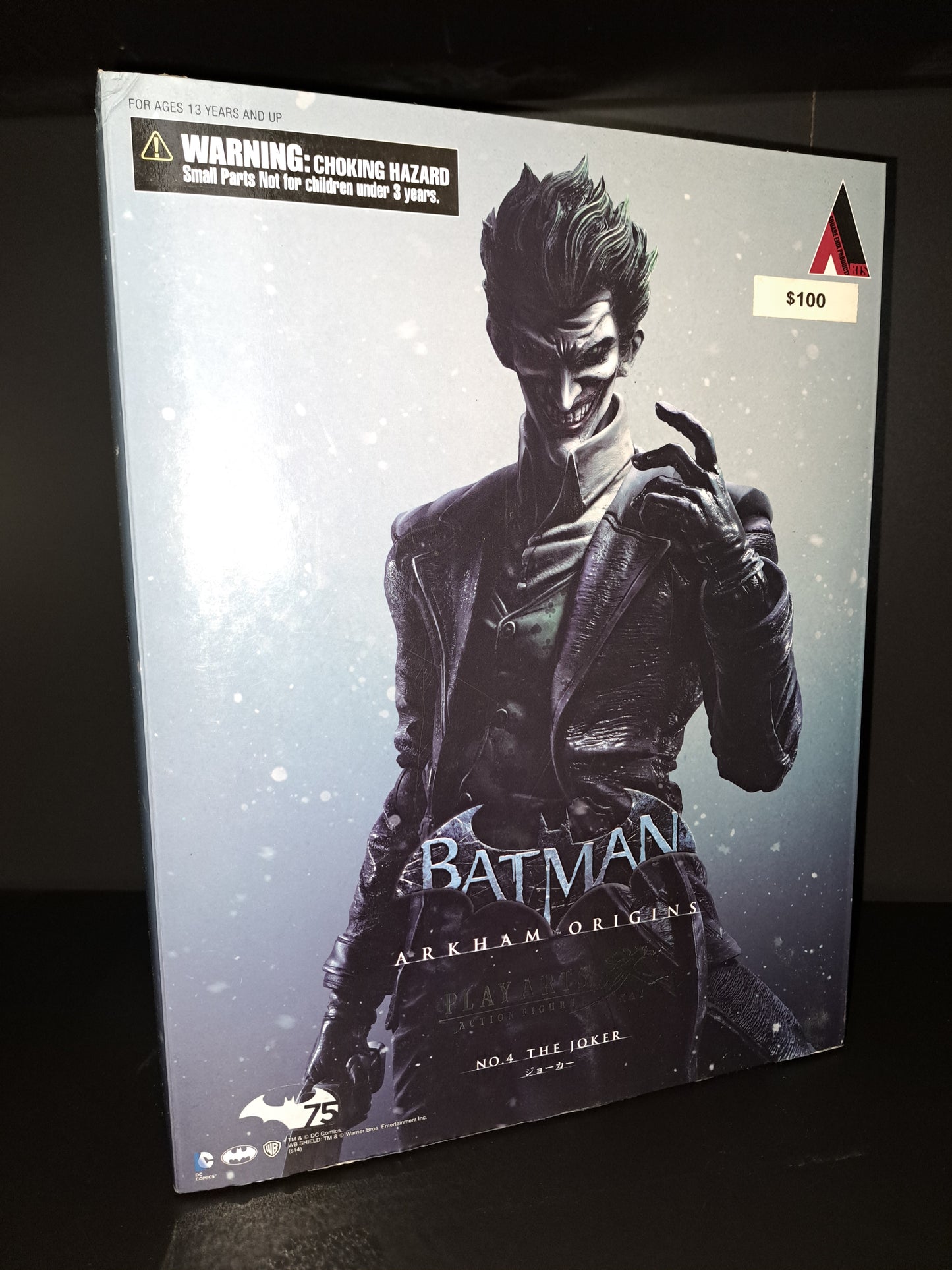 Play Arts JOKER Batman Arkham Origins No. 4 Square Enix 10" Action Figure