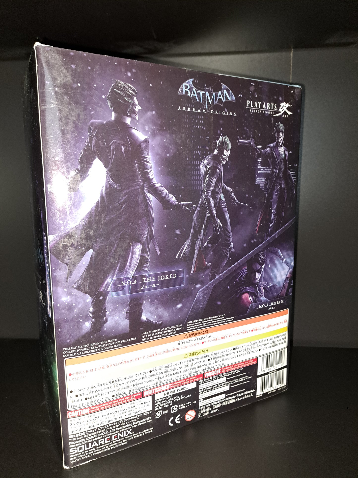Play Arts JOKER Batman Arkham Origins No. 4 Square Enix 10" Action Figure