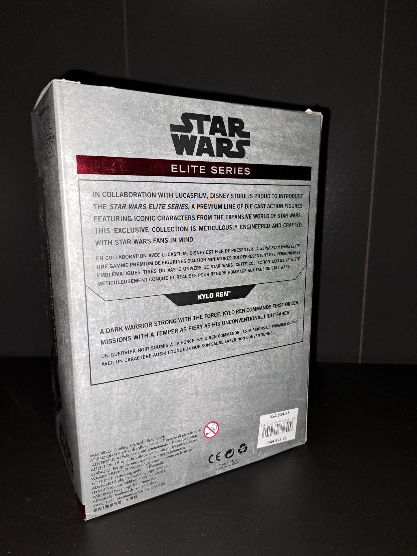 Star Wars Elite Series Premium 11" KYLO REN  Disney Store Exclusive