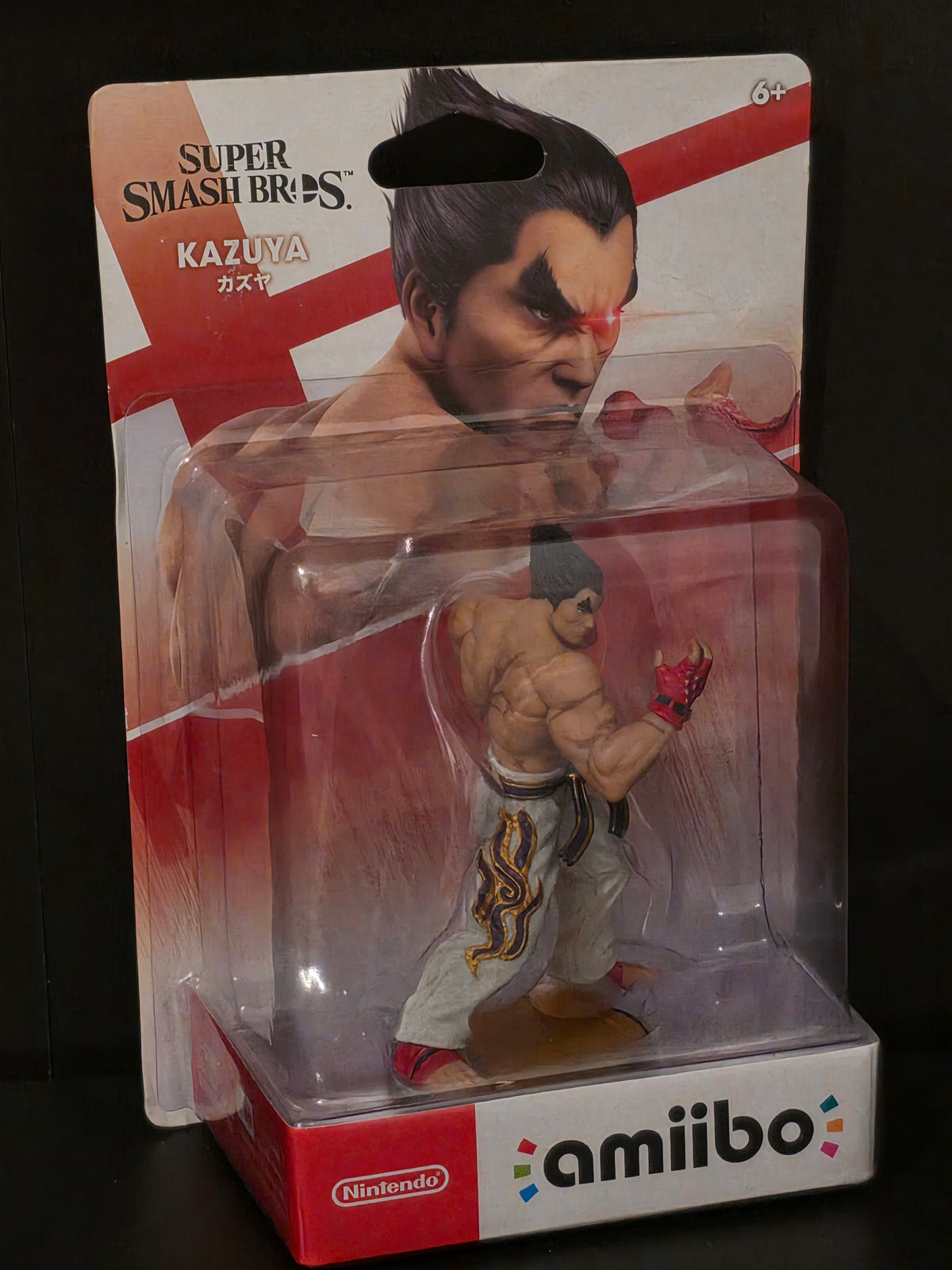 KAZUYA amiibo - Nintendo Switch - Super Smash Bros! Brand New & Factory Sealed!