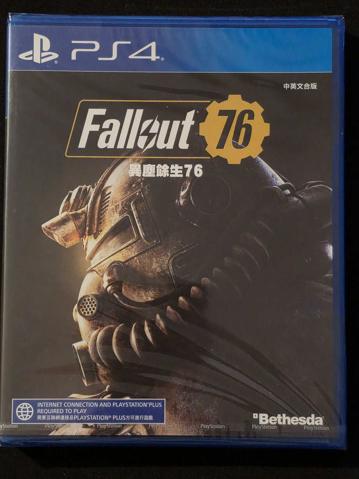 New Factory Sealed Fallout 76 PS4 PlayStation 4 Region Free Chinese English NIB