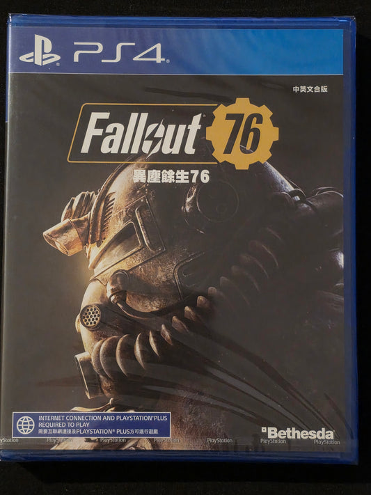 New Factory Sealed Fallout 76 PS4 PlayStation 4 Region Free Chinese English NIB