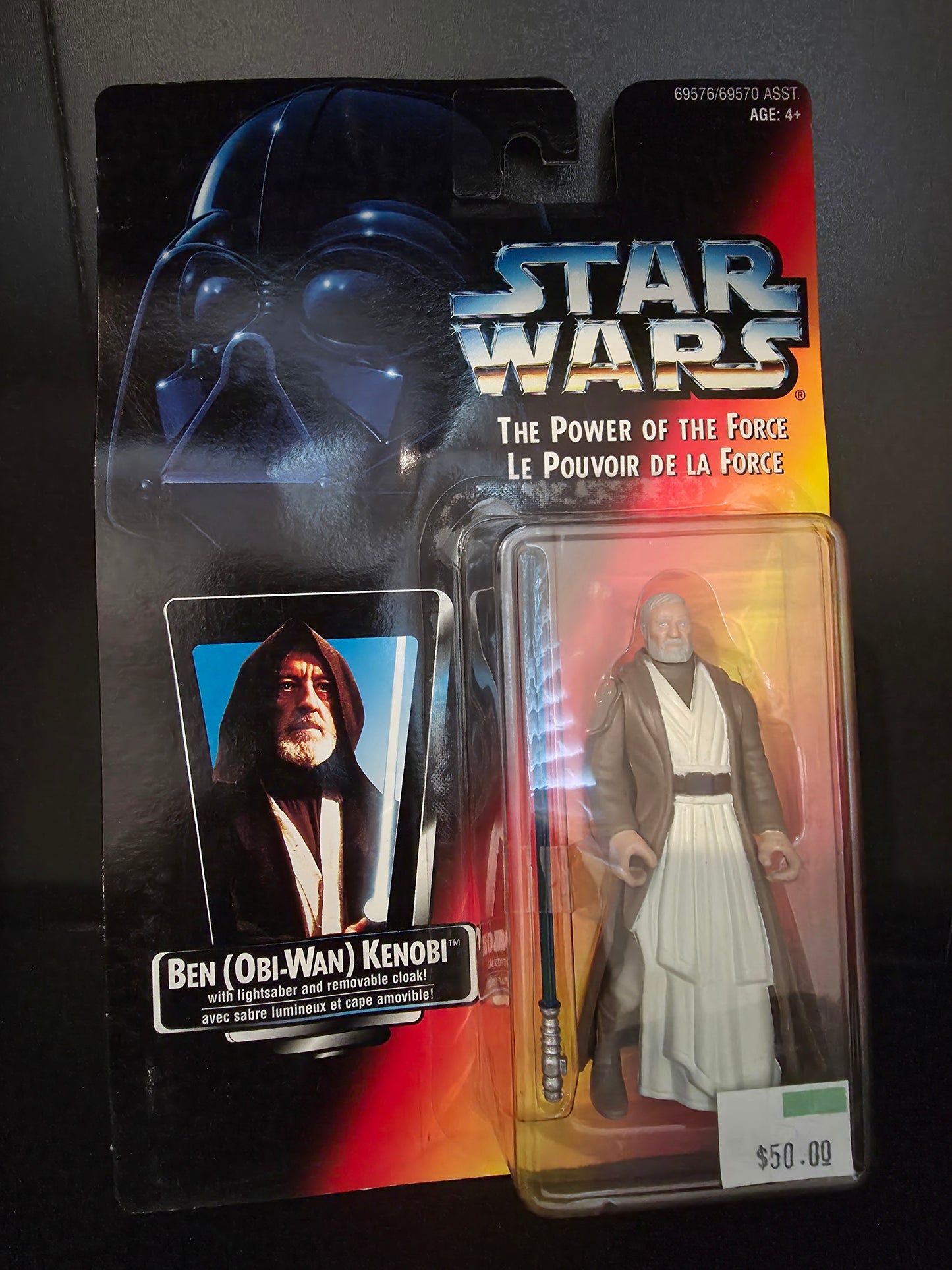 STAR WARS Power Of The Force BEN (OBI-WAN) KENOBI Action Figure Kenner 1995