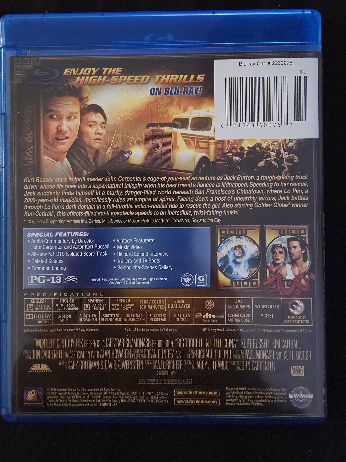 Big Trouble in Little China [Blu-ray] Blu-ray