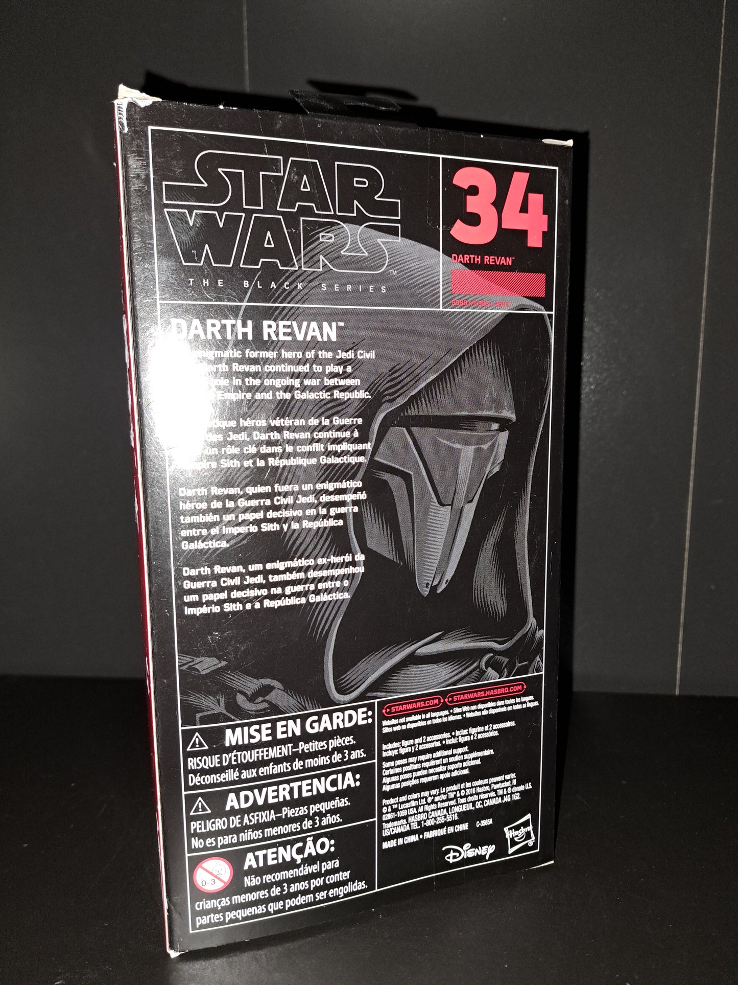 The Black Series Star Wars Darth Revan 6 inch