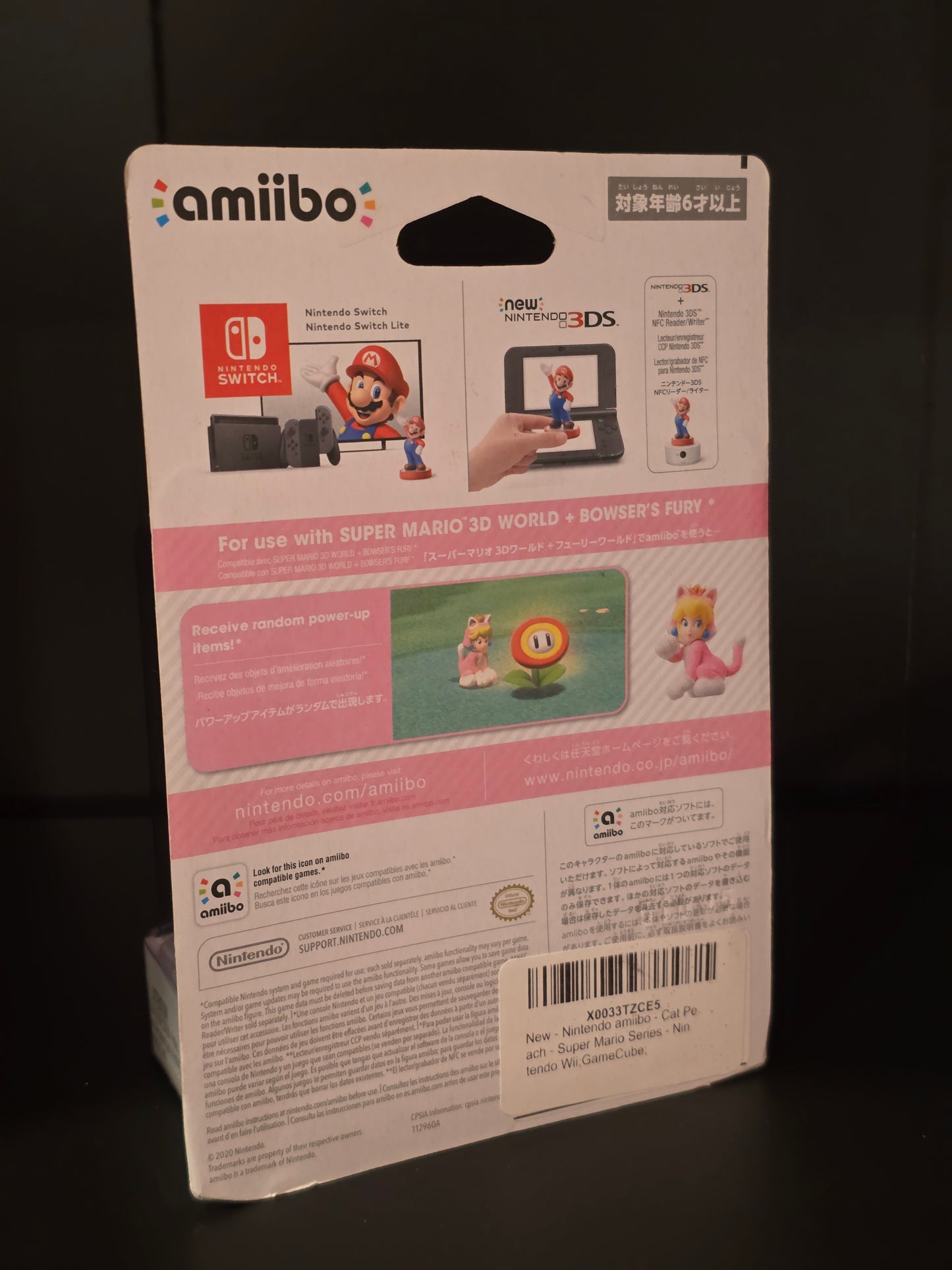 Cat Peach amiibo Nintendo Switch Super Mario Series - Bowser's fury  NEW SEALED!