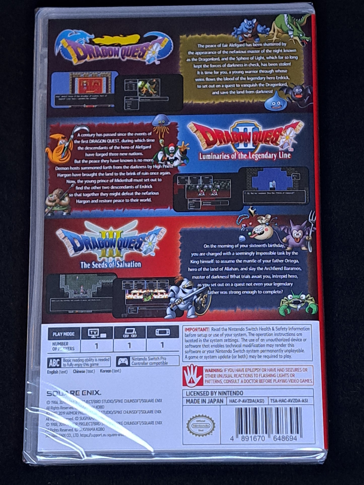 Dragon Quest Trilogy Collection 1 2 3 (Nintendo Switch)