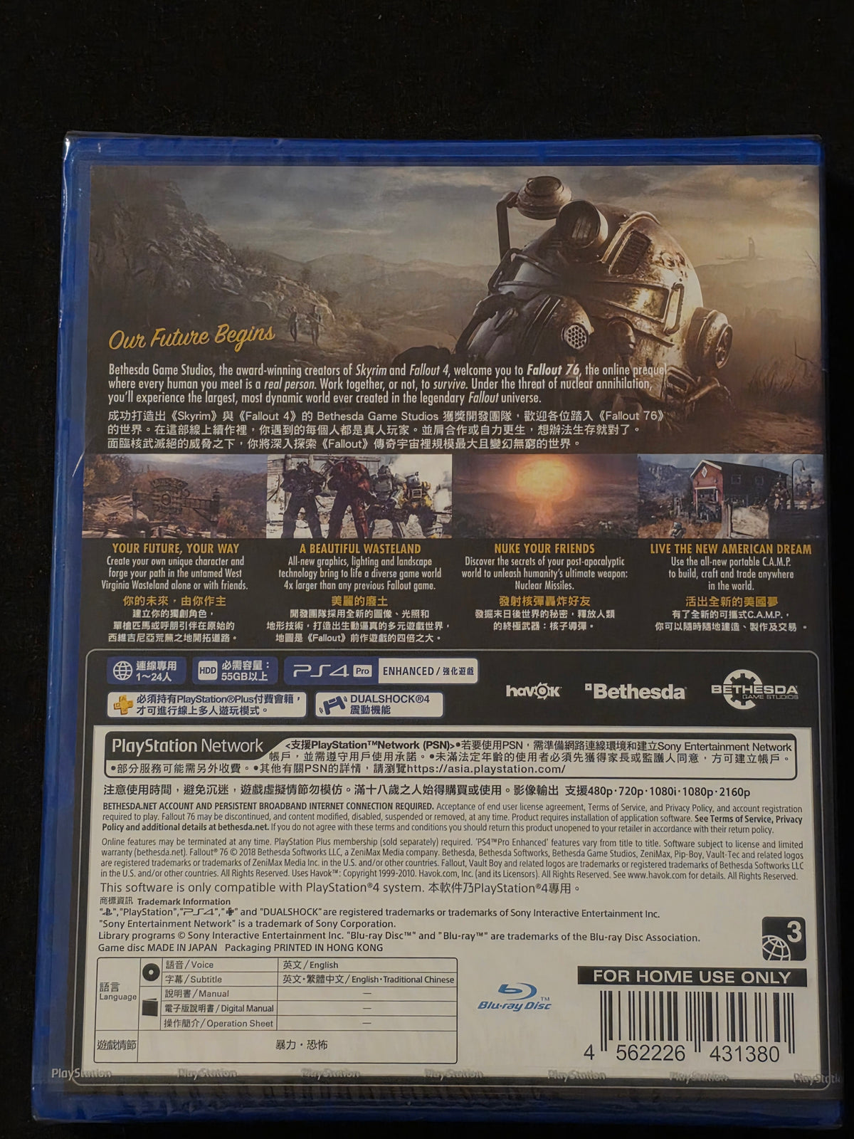 New Factory Sealed Fallout 76 PS4 PlayStation 4 Region Free Chinese English NIB
