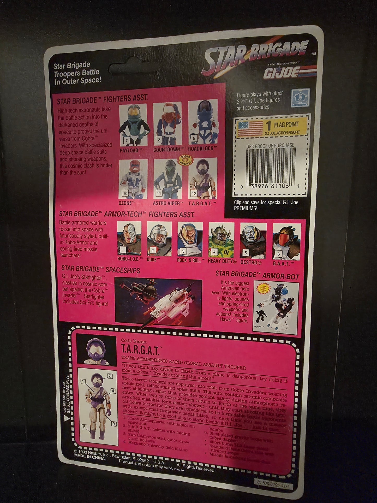 TARGAT Action Figure GI Joe Star Brigade Hasbro 1993 T.A.R.G.A.T. New MOSC