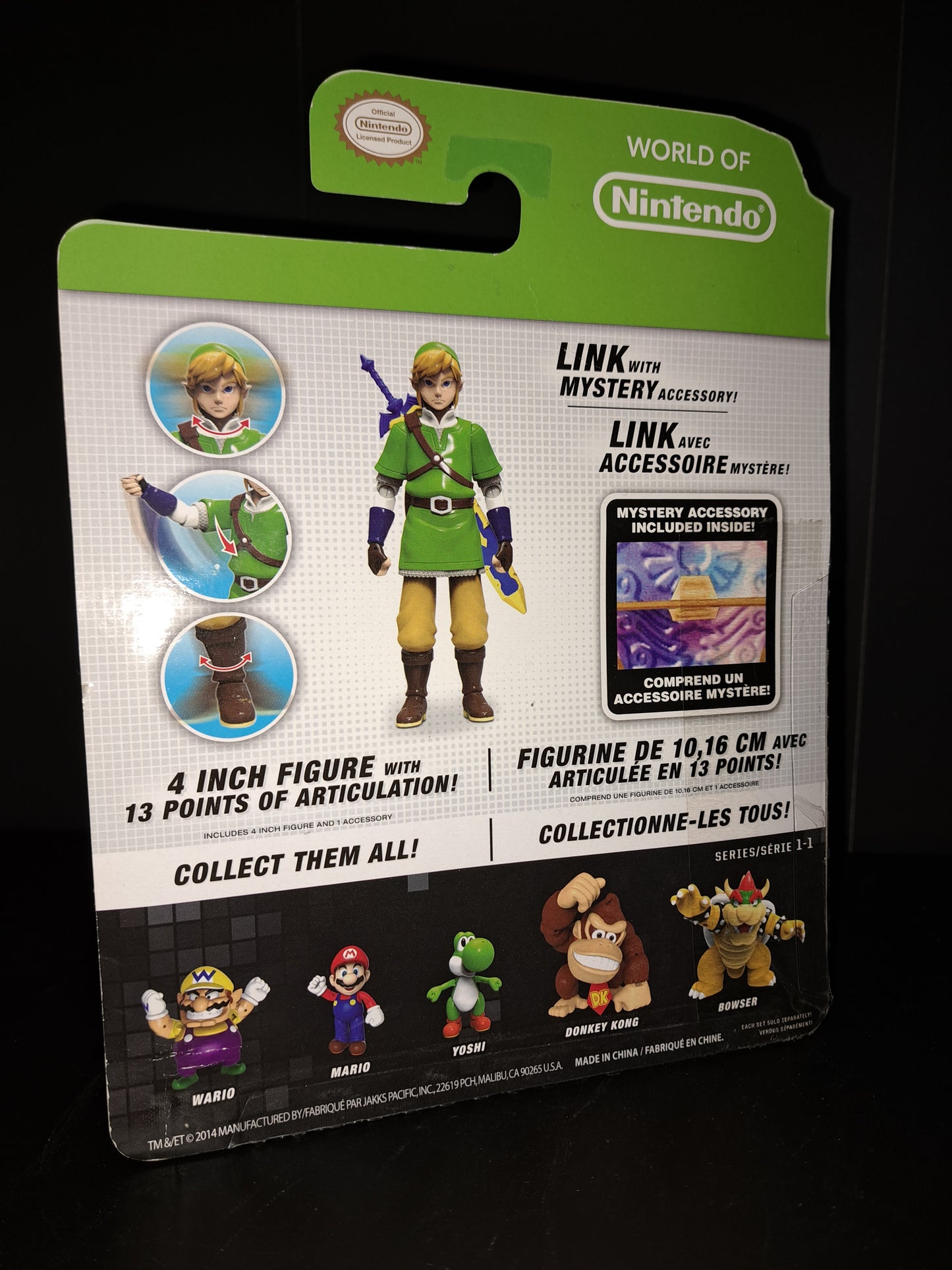 World Of Nintendo- The Legend Of Zelda -Link 4" Figure- Skyward Sword- #60
