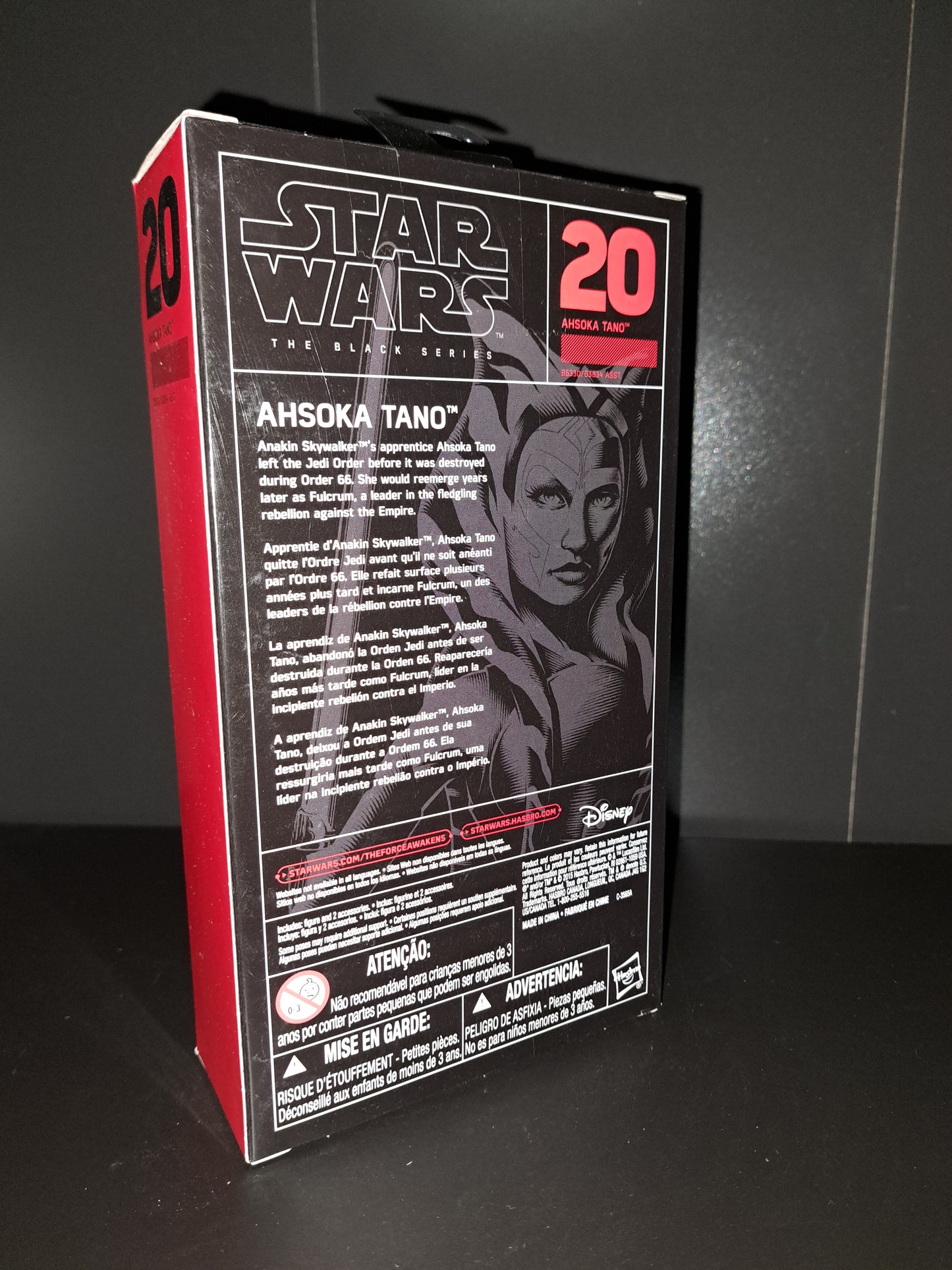Star Wars Rebels Black Series Ahsoka Tano Action Figure