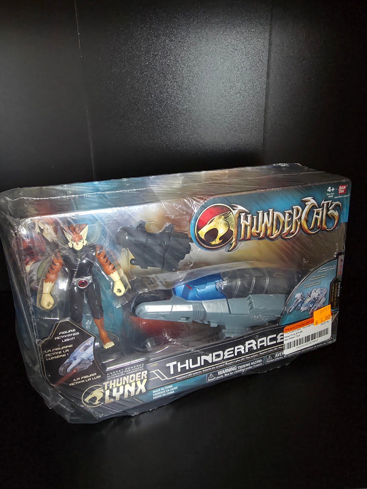 Bandai Thundercats ThunderRacer Tygra  3.75 Inch Action Figure RARE
