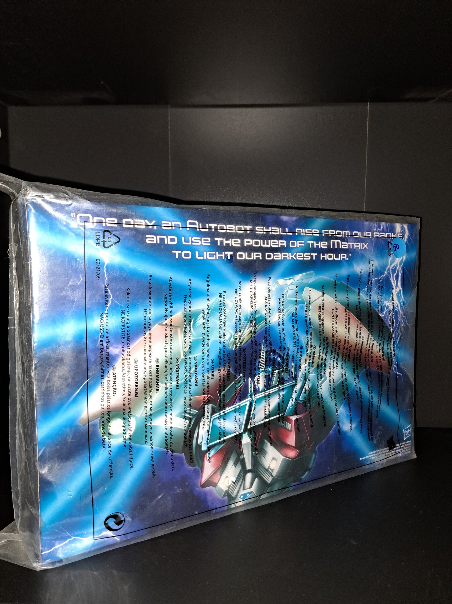 2011 SDCC EXCLUSIVE HASBRO TRANSFORMERS PRIME - OPTIMUS PRIME FIRST EDITION