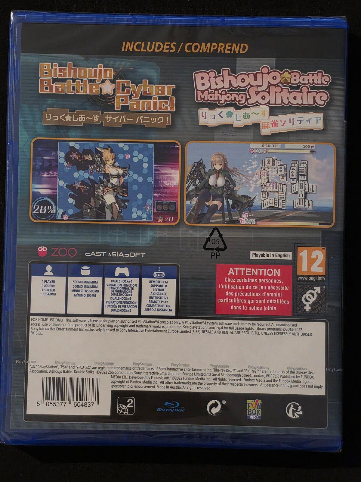 Bishoujo Battle: Double Strike! [PlayStation 4]