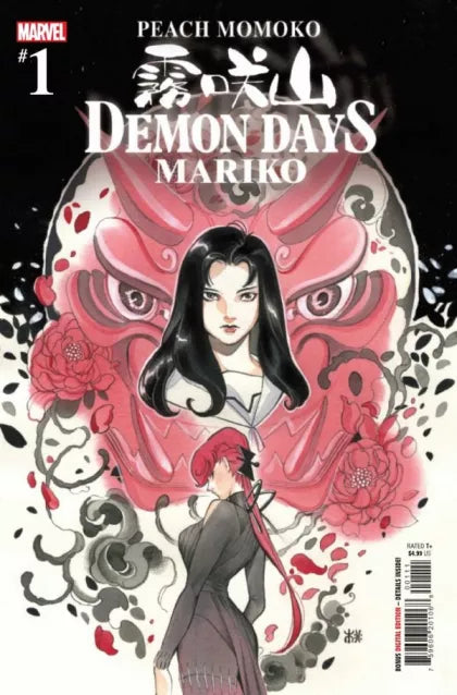 Demon Days: Mariko Peach Momoko Cover